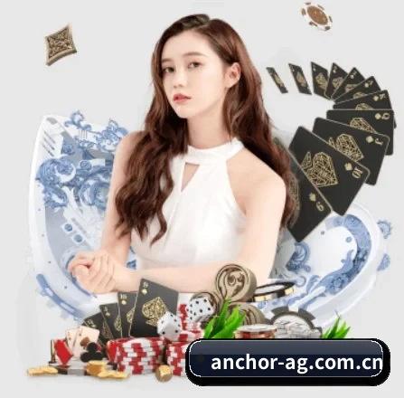 AG体育直播在线观看 APP 界面