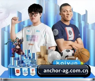 AG体育直播在线观看 APP